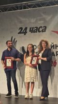 Днес нашата ученичка от 5. "А" клас - Десислава Костадинова, бе сред лауреатите, наградени на 23-тото издание на "Достойните българи" - ОУ Христо Ботев - Варна